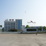Guangdong Inwin Industrial Group Co.,Ltd. company overview - view 1 thumbnail