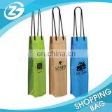 Custom Promotional pp Non Woven Beer Bottle Bag thumbnail-4