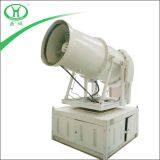 Manufacturer Directly Supply Water Mist Air Cannon Dust Suppression Systems thumbnail-5