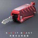 Spirit Beast Motorcycle Modified Key Cover New Design for Benalay L3 thumbnail-3