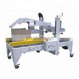 Factory Price Top and Bottom Side Carton Sealer