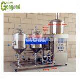 Commercial Beer Brewing Equipment thumbnail-2
