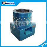 Farm Machine Equipent/Poultry Slaughter Machine/Chicken Plucking Machine thumbnail-2