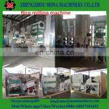 Mini Paddy Rice Milling Machine/rice Polishing Machine/rice Hulling Machine thumbnail-2
