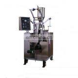 Custom Tea Packaging Malaysia Manual Tea Bag Packing Machine thumbnail-4