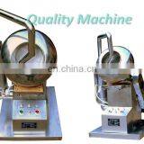 Chinese Factory Hot Sale Suger Coating Machine Sugar Coated Fennel Seeds Sugar Coated Chocolate Beans