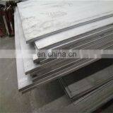 75mm Thickness stainless steel plate 304 2507