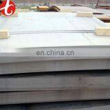 1.4003 Stainless Steel Sheet thumbnail-3