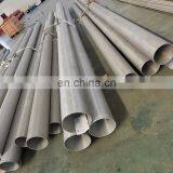 Best quality ASTM A312 GR.TP304L stainless steel pipe