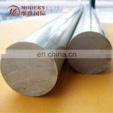 Aluminum Billet Price Mill Finished Round Aluminum Rod thumbnail-2