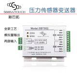 Sparto SBT902 Pressure Sensor Transmitter Force Measurement Analog Digital Quantity thumbnail-2