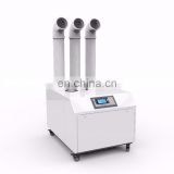 Industrial timing function water mist air humidifier