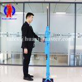 Rock Drill Breaker Supplier Stopper Upward High Frequency Rock Drill For Sale thumbnail-3