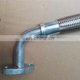 Original Quality NT855 Marine Parts Flexible Hose 3632336 3632337 Made in China thumbnail-1