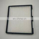 Chinese Car Air Filter Fit for JAC S5 S8100L22000-50001 thumbnail-7