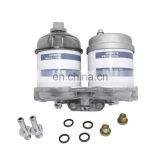 High Quality Marine Outboard Fuel Filter Assembly CAV296 With Plastic Cup and Seat thumbnail-5