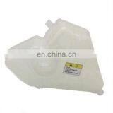 Truck Engine Coolant Water Tank With Cap 8V218K218AB thumbnail-2
