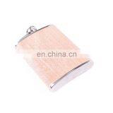 HQP-XJ08 HongQiang Custom Logo Wholesale Factory Directly High Quality Wooden Portable Hip Flask thumbnail-5
