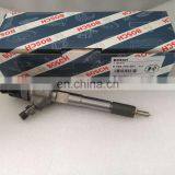 BOSCH Common Rail Injector 0445110351 thumbnail-3