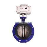 DN 50-300 2''-12'' Cast Iron Body Stainless Steel Disc Stem NBR Seat Flanged Butterfly Valve With Pneumatic thumbnail-2