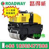 Remote Control Double Drum Roller RWYL301C thumbnail-2