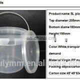 Food Grade Containers Plastic Pail White Bucket 5L thumbnail-6