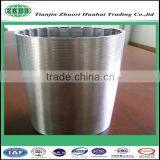 Offering Great Strength Cylinder Type Welded Wedge Wire Screen
