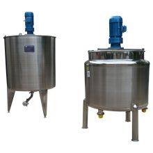 Multifunction Professional Custom Production Stainless Steel Solvent Agitator Chemical Mixing Tank thumbnail-3
