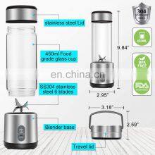 Metal 450ml 6 Blades Rechargeable Usb Juicer Cup thumbnail-3