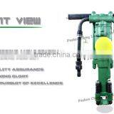 Quality Best Stable Mine Equipment Y24 Air Leg Rock Drill thumbnail-5