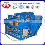 Automatic Welded Wire Mesh Machine