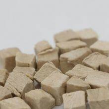 Freeze-dried Duck Meat Cube thumbnail-1