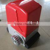 Automatic Gate Operator-HF220(high Quality) thumbnail-1