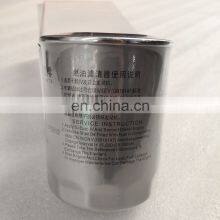 JAC Genuine Part High Quality FINE FILTER CANISTER, for JAC Pickup, Part Code 1105013P3012 thumbnail-2
