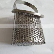 Mesh Basket Filter,Basket Type Filter,304 306 306L Stainless Steel Material Specifications Can be Customized thumbnail-5