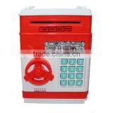 Big Money Box ATM Box Plastic Piggy Bank Money Box With Lock thumbnail-5