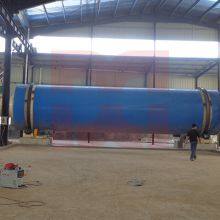 Large Capacity Biomass Wood Sawdust Drying Machine With Competitive Price thumbnail-4