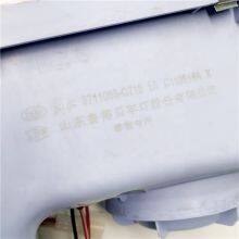 Hot Selling Original 3711065-Q710 Headlamp For SINOTRUK thumbnail-3