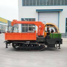 Garden small crawler truck mounted crane agricultural climbing mountain transport vehicle chain track type crawler transport dump truck