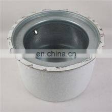 Xinxiang Oil Separator Supplier 39895610 Good Quality Air Oil Separator Filter for Ingersoll Rand M45 Compressor Parts thumbnail-2