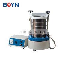 WQS Vibrator for Particle Analysis