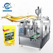 Автоматическая упаковочная машина для готовых пакетов, упаковка вареного, съедобного, рафинированного соевого и кокосового масла, наполнение в поднимающиеся Doy-пакеты (Doypack)