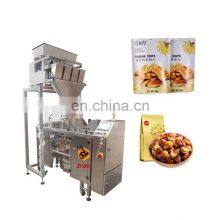 Foshan Mothballs Doypack Weighing Packing Machine Price