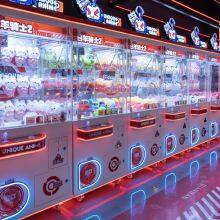 Guangzhou Unique Animation Technology Co., Ltd. company overview - view 4 thumbnail