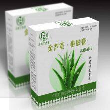 Color Box Design Customized Digital Products Color Box Customized Tools Color Box Customized thumbnail-4