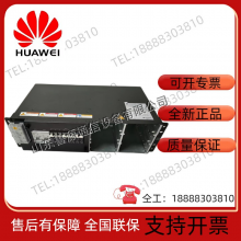 Huawei ETP48150-B3A1 embedded communication power supply 48v embedded switching power supply system available from stock