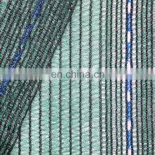 Outdoor Shades 100% Virgin Hdpe Shade Net for Agriculture thumbnail-3