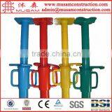 Q345 Shoring Formwork Steel Props thumbnail-6