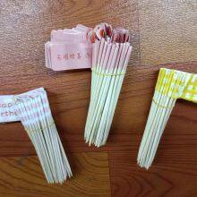 AD Flag Picks thumbnail-2