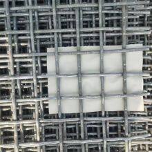 Steel Wire Meshself Producedbeautiful Structure thumbnail-5